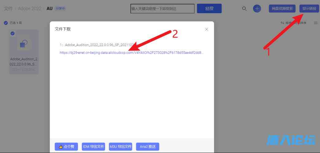 2022083006074862.jpg 2022083006074862.jpg