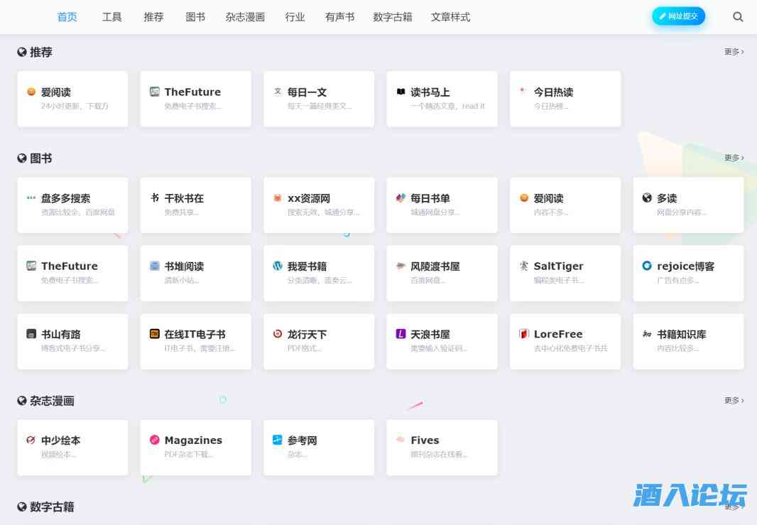 2022101711553461.jpg 2022101711553461.jpg