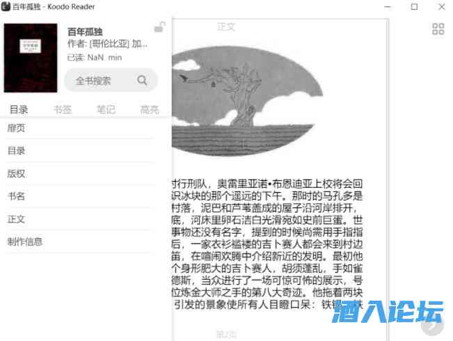 2022101711562421.jpg 2022101711562421.jpg