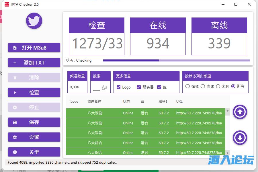 QQ截图20221107165048.png QQ截图20221107165048.png