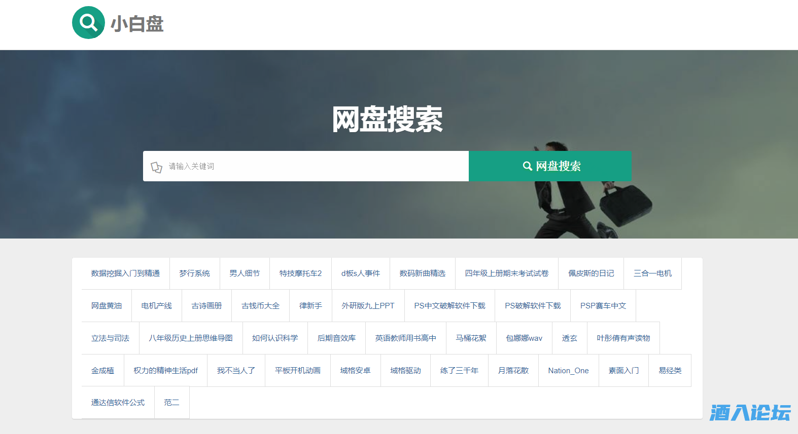 QQ图片20221124192702.png QQ图片20221124192702.png