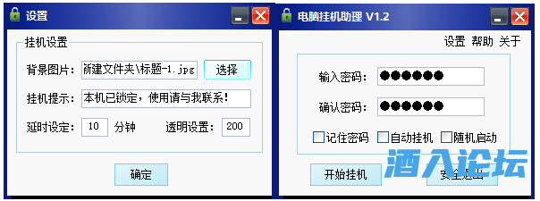 20210904132959255925.png 20210904132959255925.png