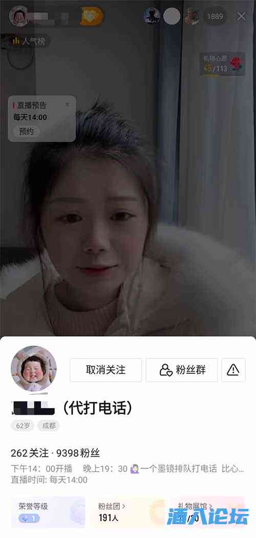 bc0f6e2a231e48f78f4dd9c54426f0af.jpg bc0f6e2a231e48f78f4dd9c54426f0af.jpg