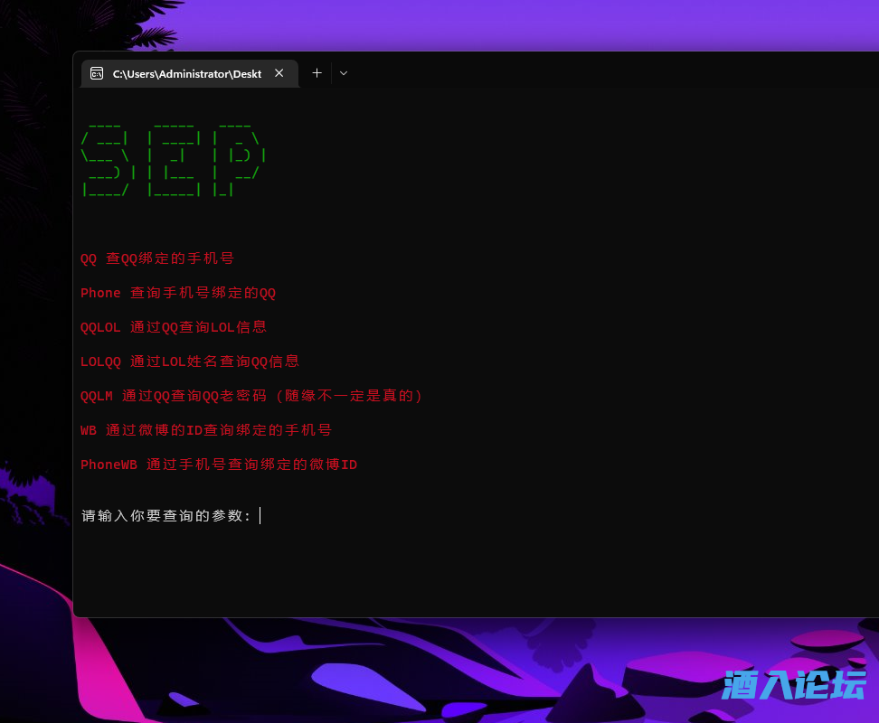 427P_[TEPSV(7QNQA)2M4.png 427P_[TEPSV(7QNQA)2M4.png