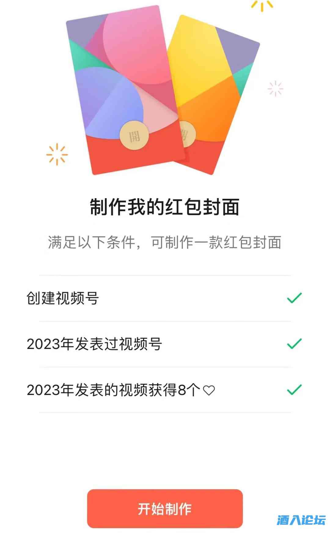 9a7825148f6fdf8c.jpg 9a7825148f6fdf8c.jpg