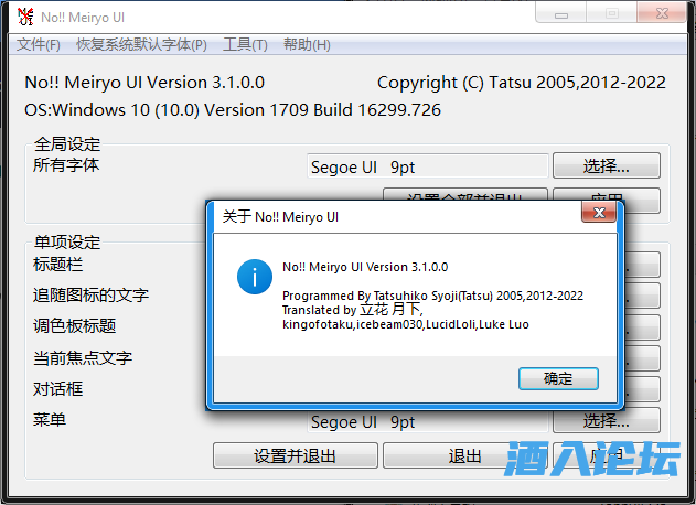 QQ截图20230128203433.png QQ截图20230128203433.png