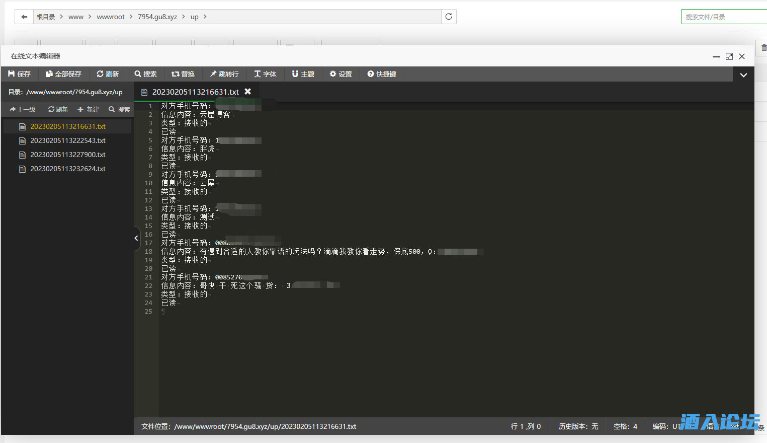 444180665.png 444180665.png