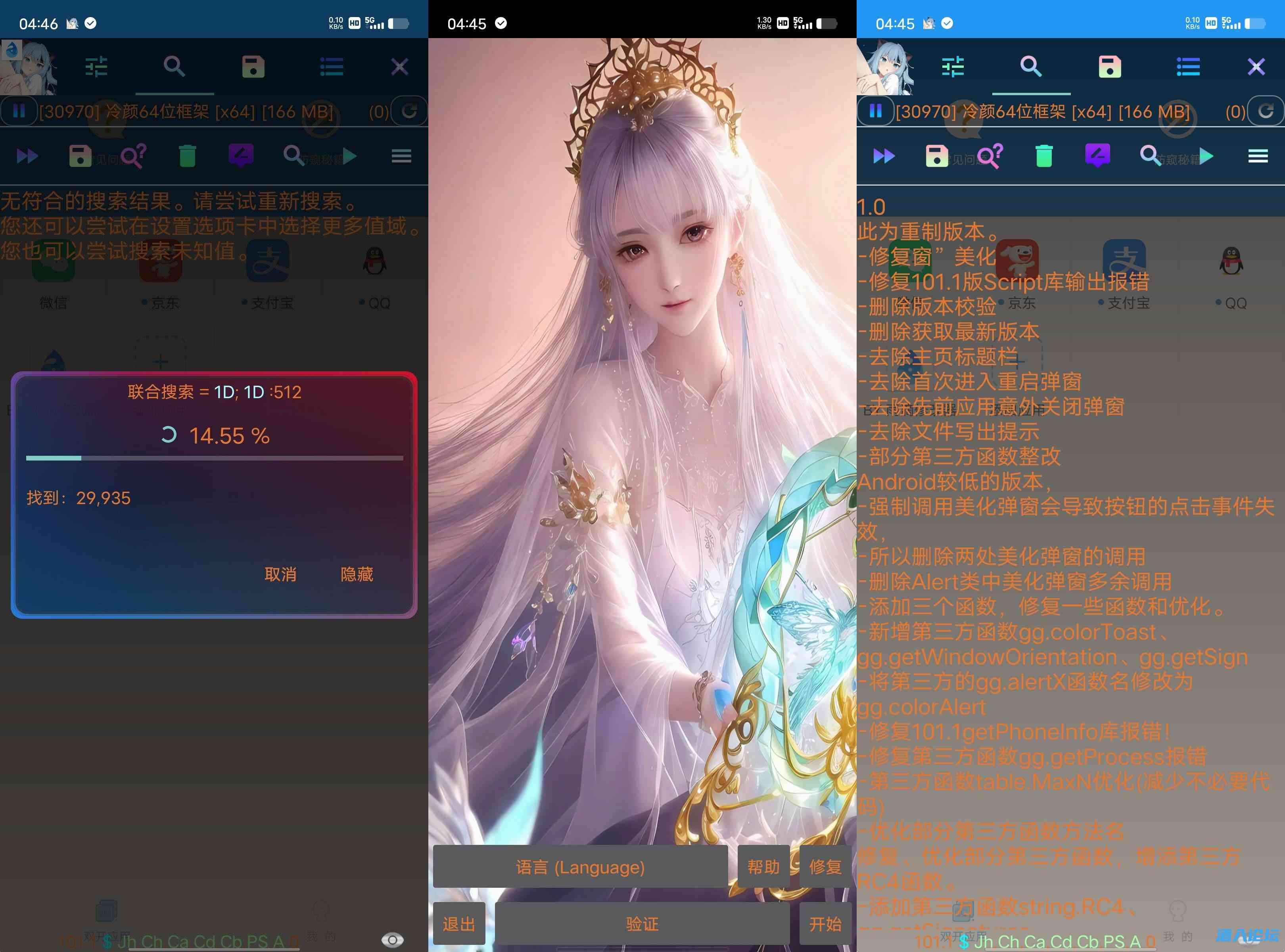 031121130993_01.jpg 031121130993_01.jpg