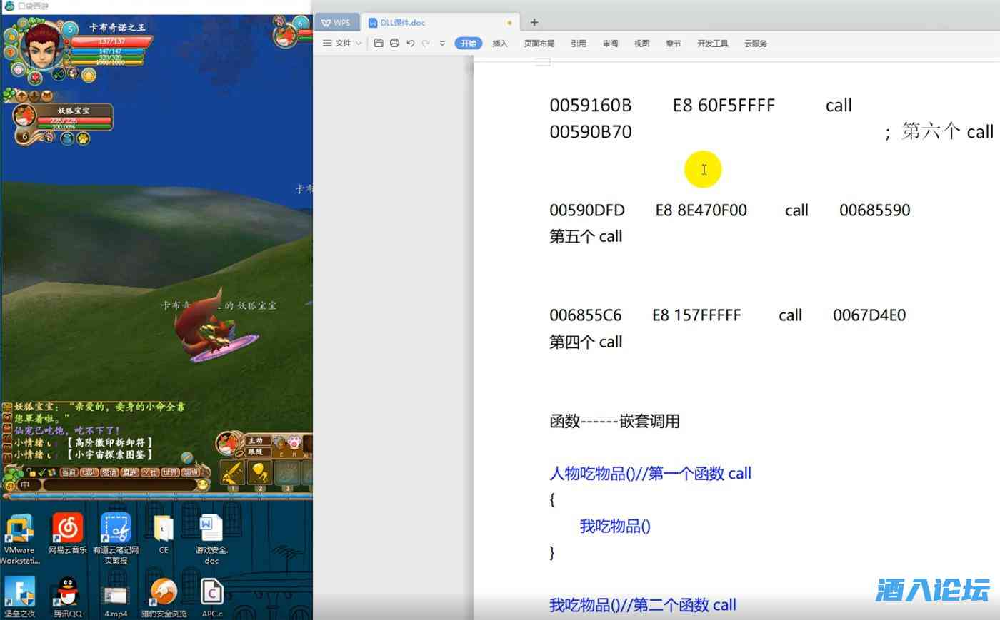 5de21679022443.jpg 5de21679022443.jpg