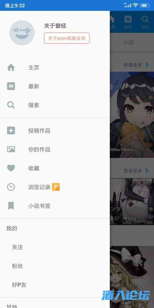 347b27ae0476912299ba147d52fa6b13-512x1024.jpg 347b27ae0476912299ba147d52fa6b13-512x1024.jpg