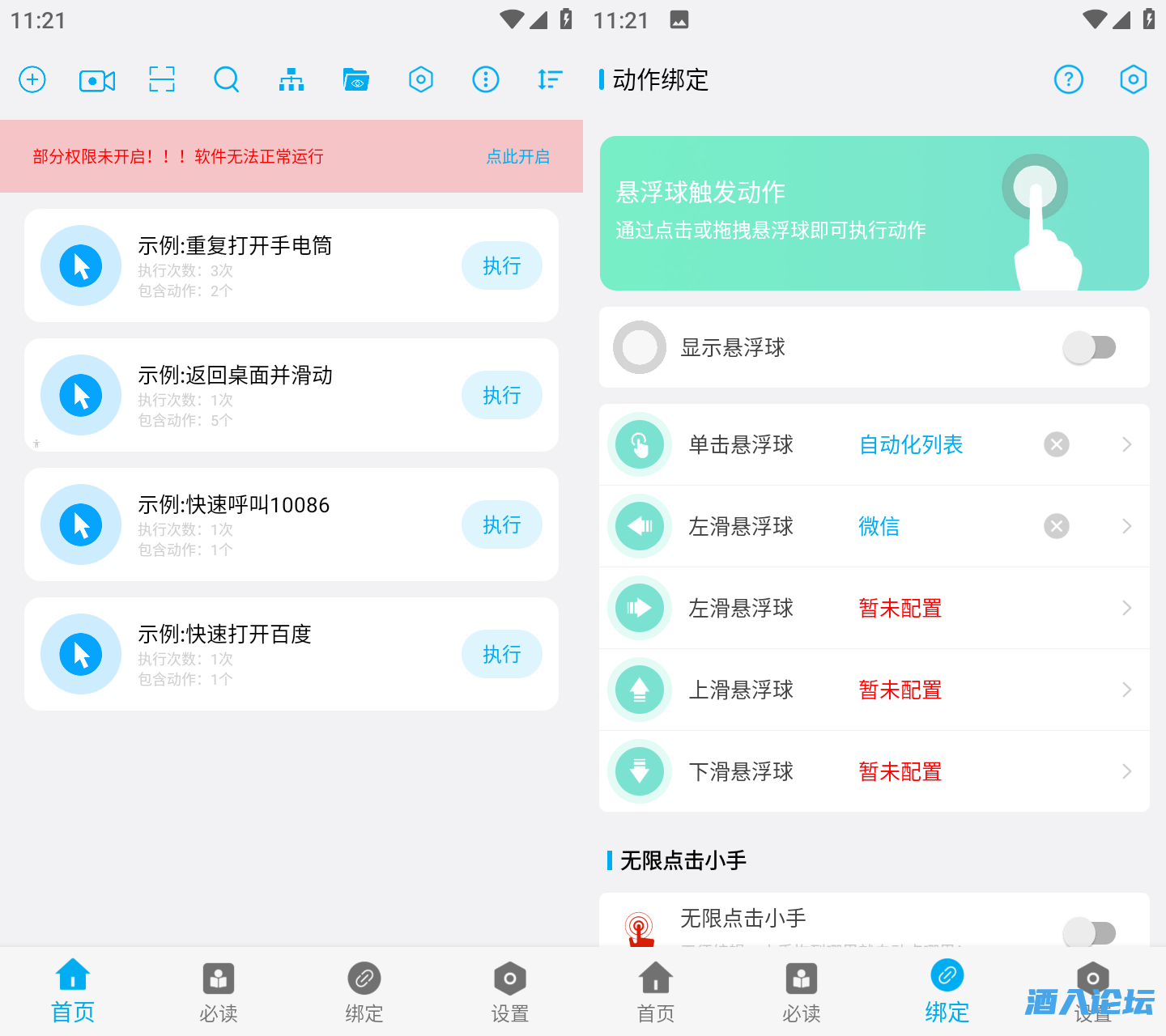 032114461077_01679368912-09372a39973305e.png 032114461077_01679368912-09372a39973305e.png