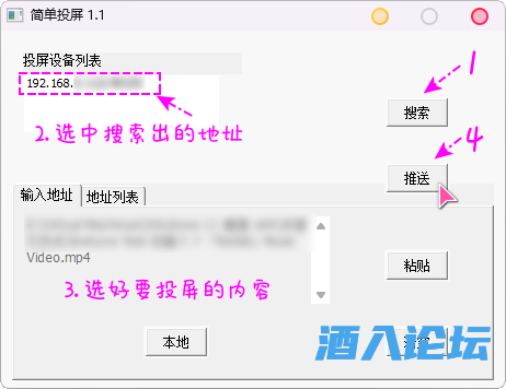 8ae0855172287e19c193c.png 8ae0855172287e19c193c.png