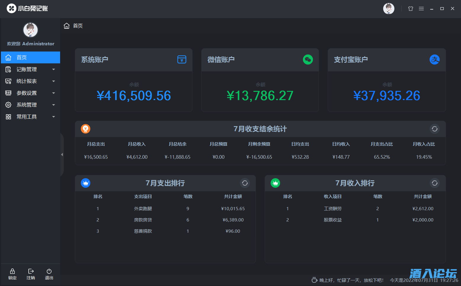 slide1.png slide1.png