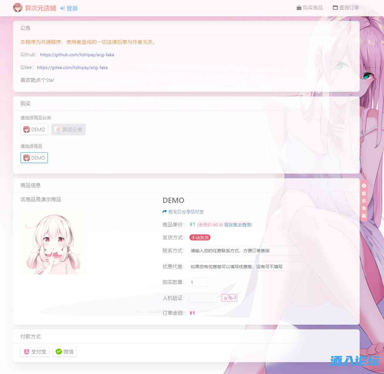 oaAcuQ.jpg oaAcuQ.jpg