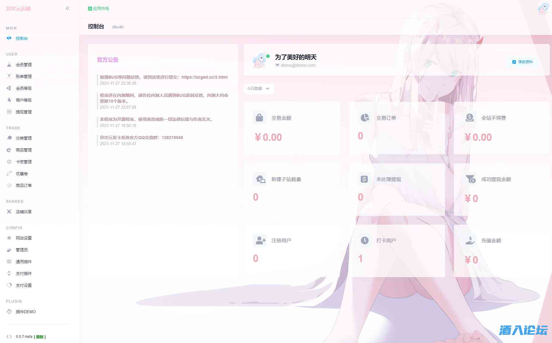 oaAyjg.jpg oaAyjg.jpg