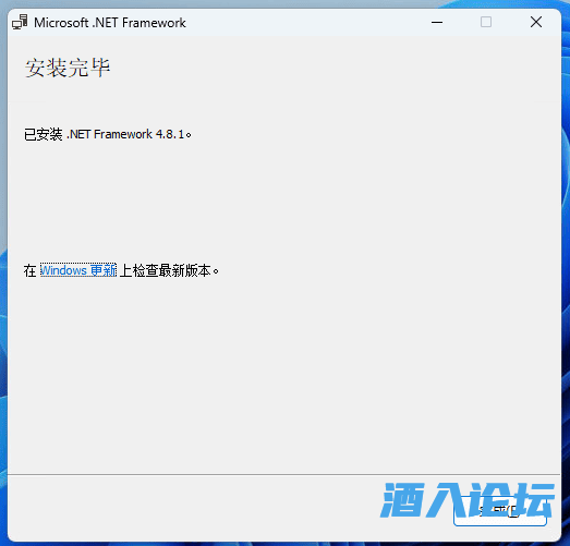 8fe70aa2d97b4379a89ff02cde40efed.png 8fe70aa2d97b4379a89ff02cde40efed.png