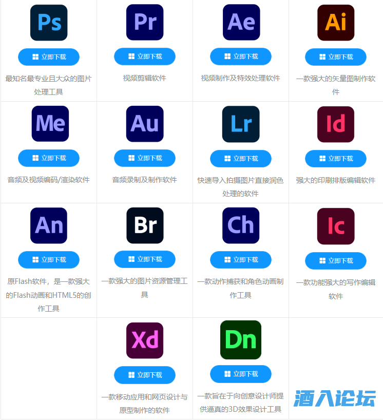 {5W3{4NY9@909)9P7`TMEE7.png {5W3{4NY9@909)9P7`TMEE7.png