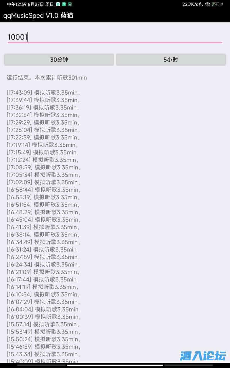 52d71693116743.jpg 52d71693116743.jpg