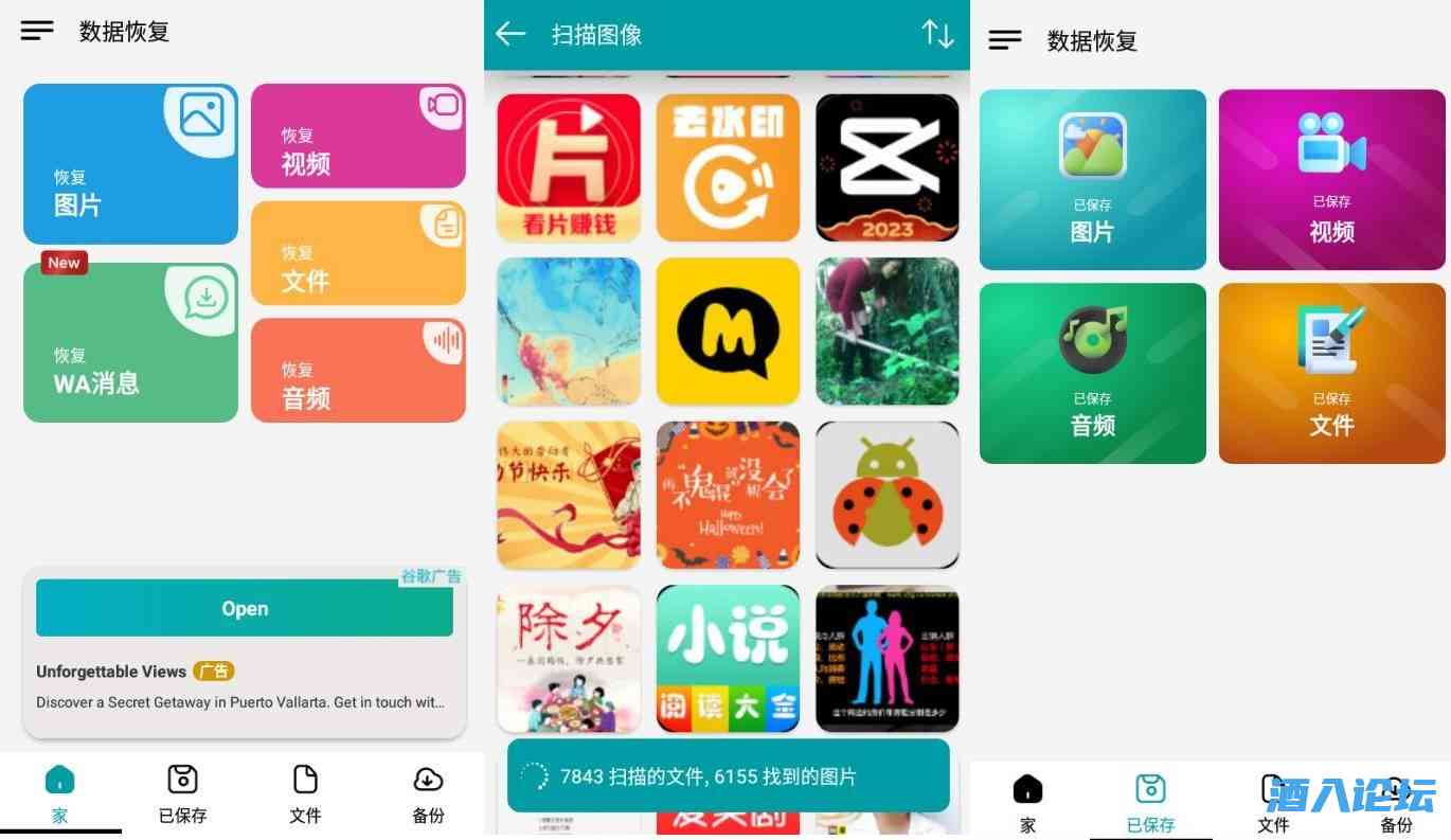 2023098152009.jpg 2023098152009.jpg