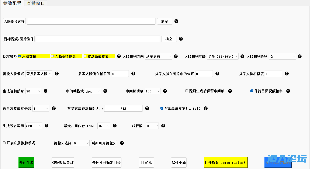 203348djnndyr5nyoh4vdg.png 203348djnndyr5nyoh4vdg.png