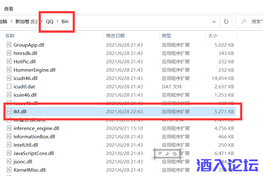 03d0a6df6a4947fda66bc9020fb4510d.png 03d0a6df6a4947fda66bc9020fb4510d.png