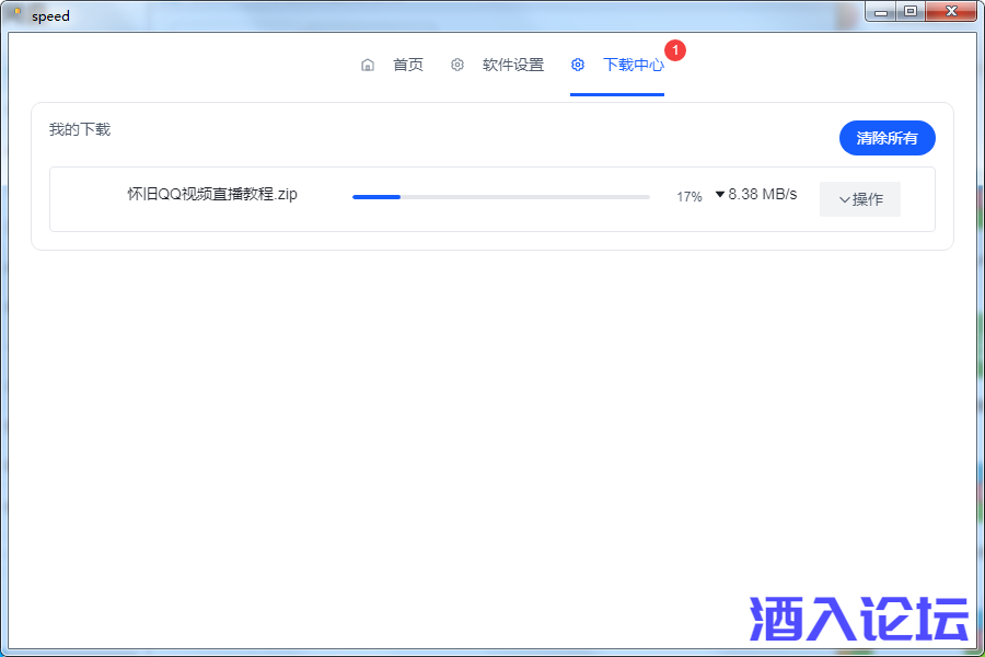 969f25967a4fc752d1a3d453e06d5419.png 969f25967a4fc752d1a3d453e06d5419.png