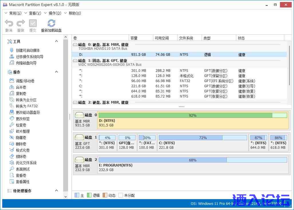 bptqty.jpg bptqty.jpg