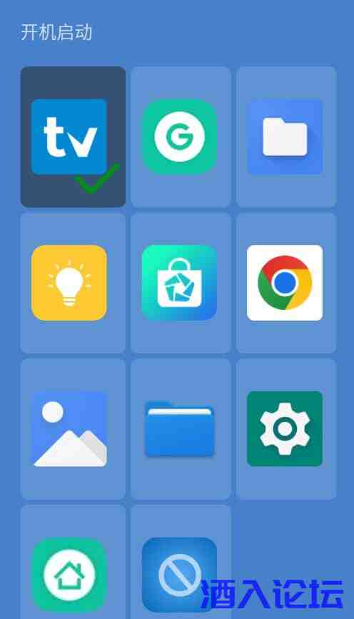 20231221205100.jpg 20231221205100.jpg