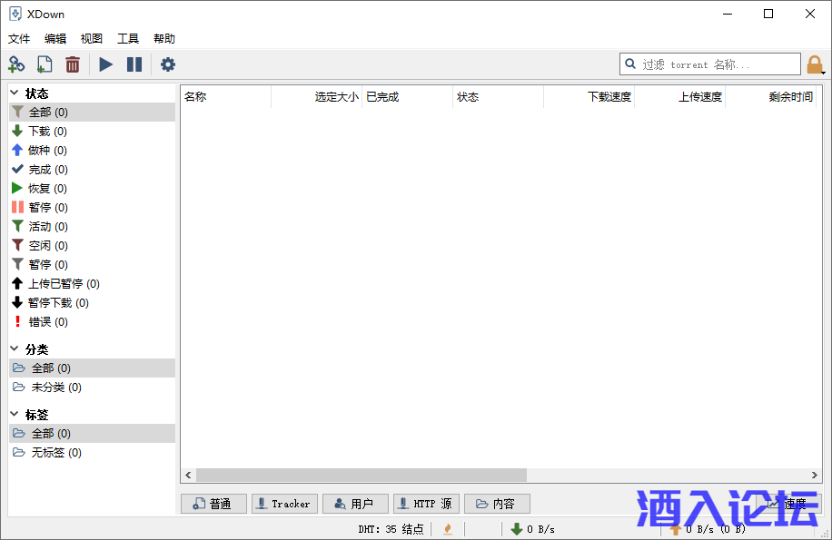 1599532790395157.png 1599532790395157.png