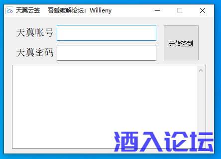 piqMeFs.png piqMeFs.png