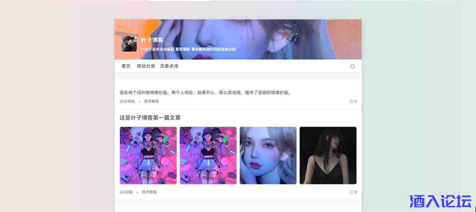 20240122093962596259.jpg 20240122093962596259.jpg