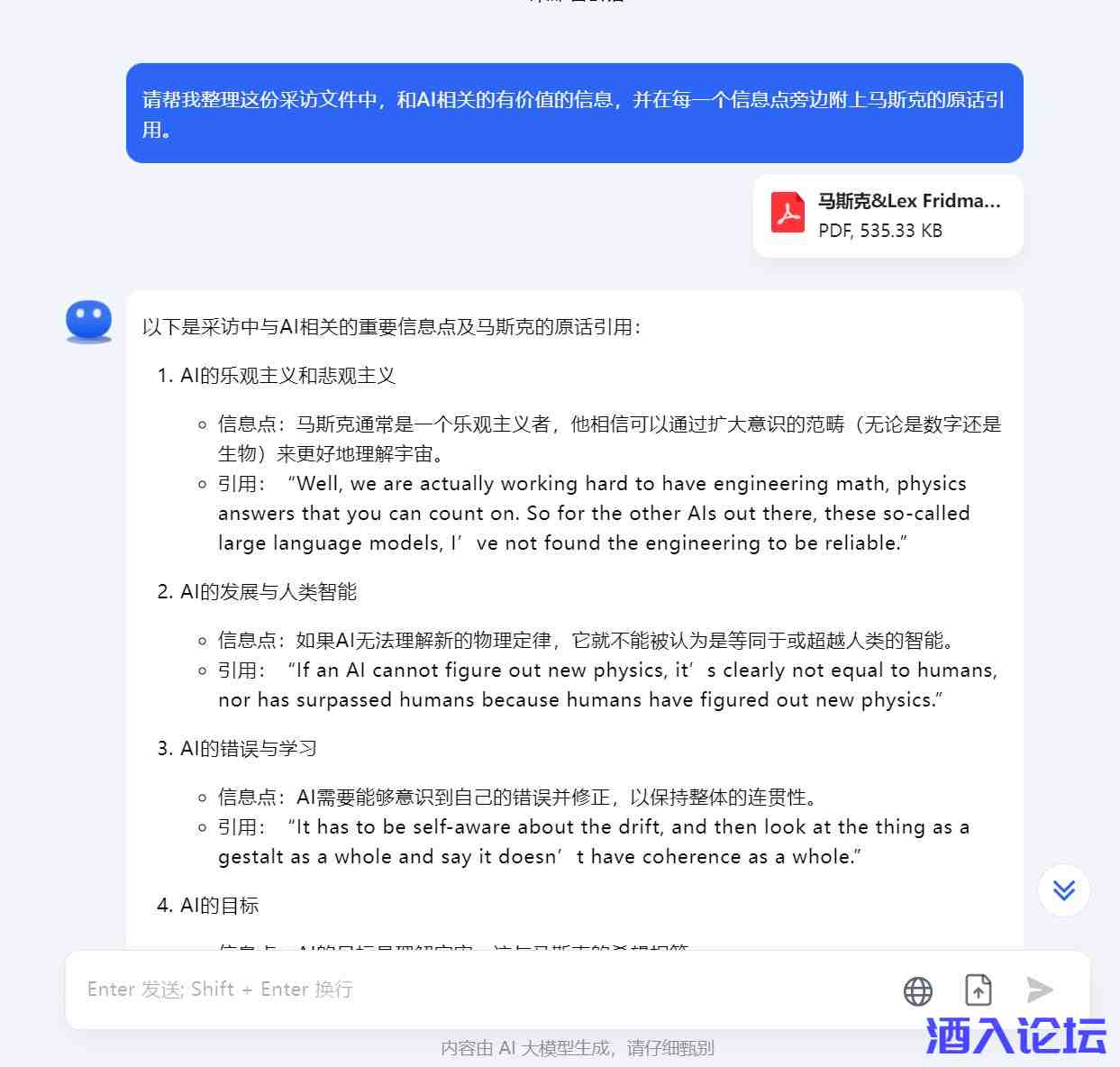 11122.jpeg 11122.jpeg