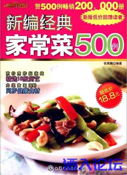 89198_WTRSG2ZEZ9GG3N5.jpg 89198_WTRSG2ZEZ9GG3N5.jpg