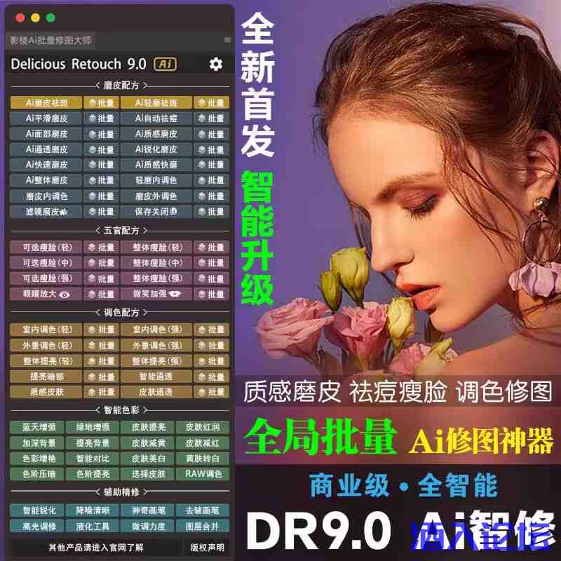 20240402110770747074.jpg 20240402110770747074.jpg