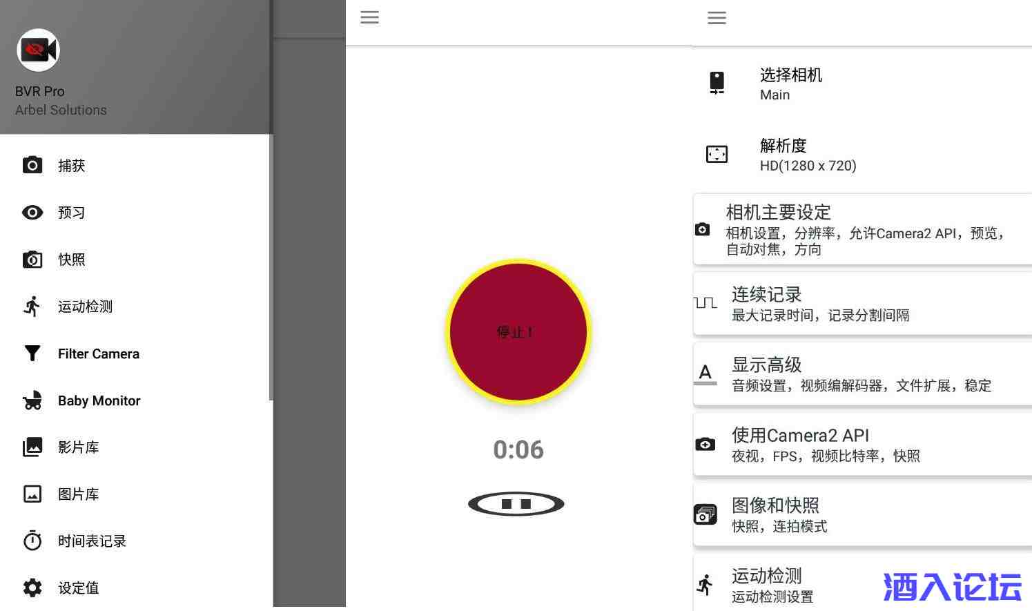 20230928131432.jpg 20230928131432.jpg