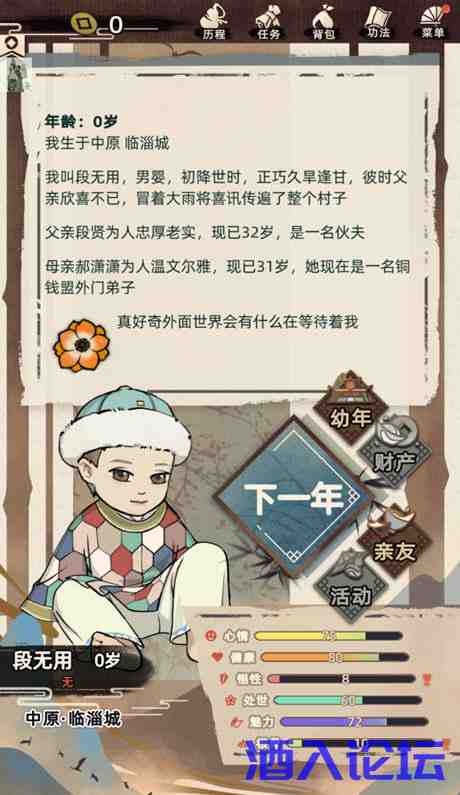 1713340560000718.jpg 1713340560000718.jpg