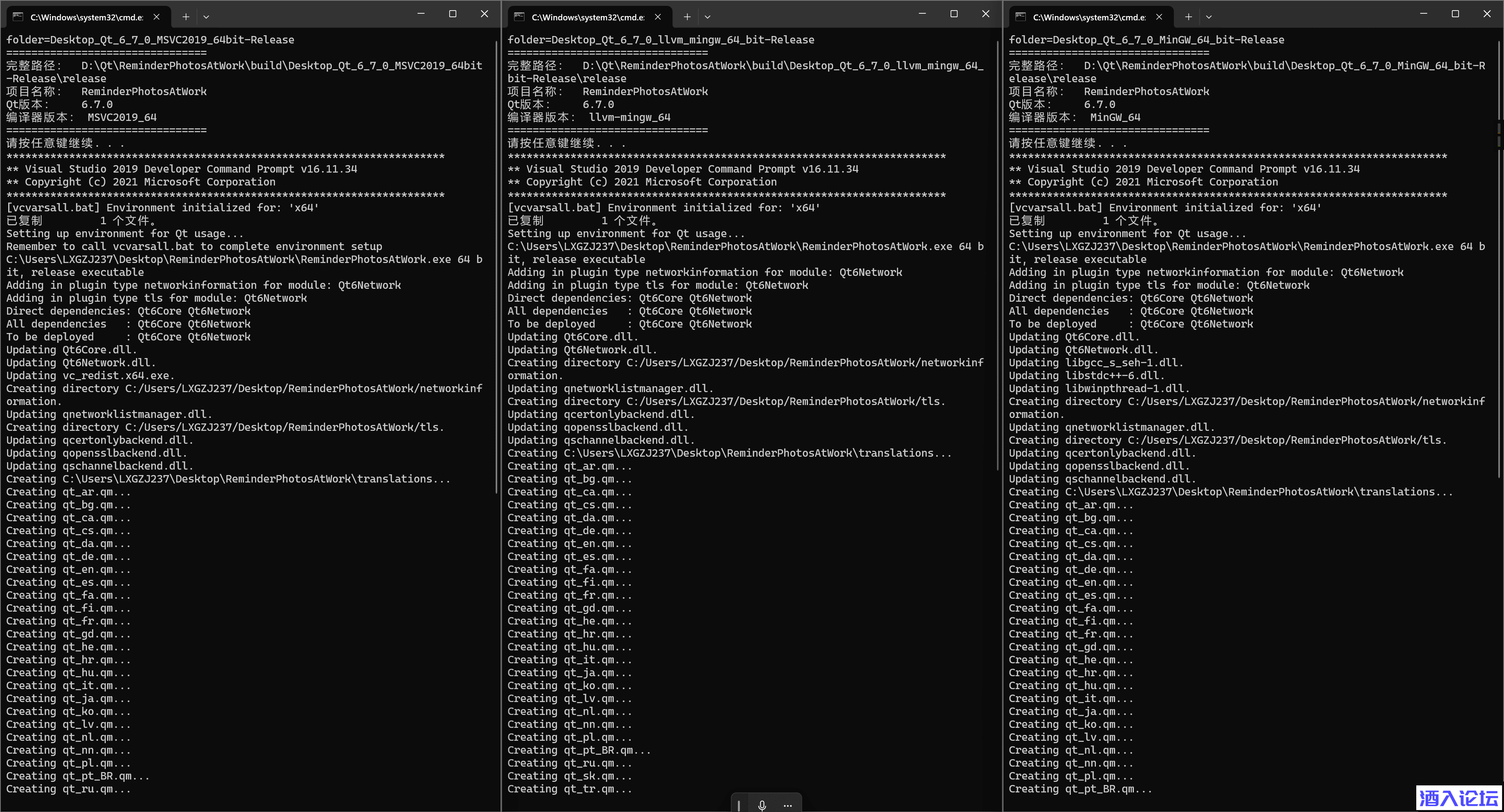 823c42e073af4ff6b0e353cf3d924fdf.png 823c42e073af4ff6b0e353cf3d924fdf.png