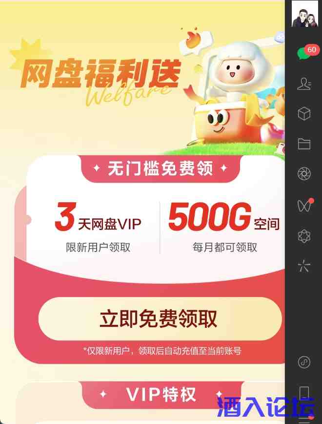 f212f00746664af9bc47753579fa2411.jpg f212f00746664af9bc47753579fa2411.jpg