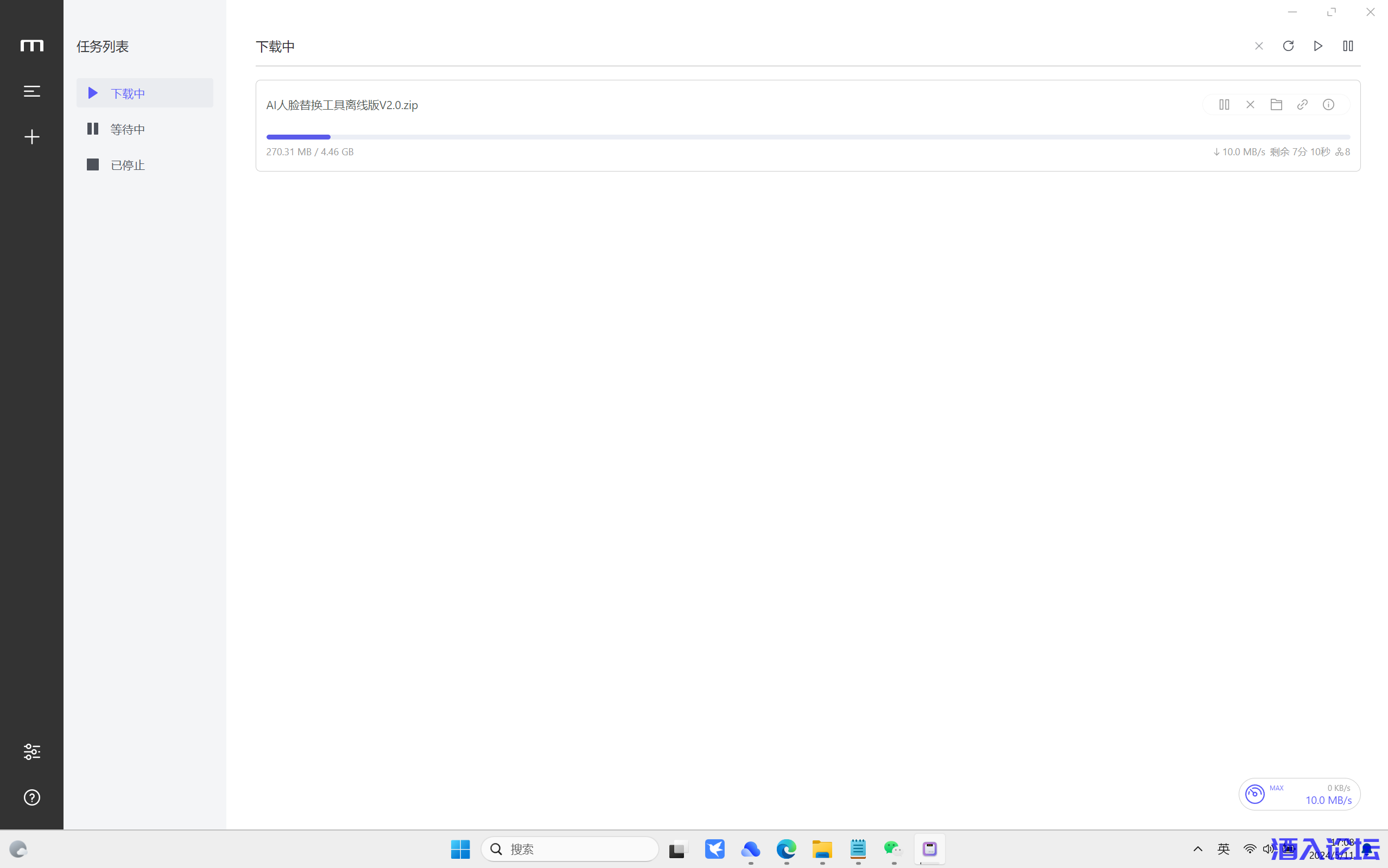 112529wltud10azf3zvf3q.png 112529wltud10azf3zvf3q.png