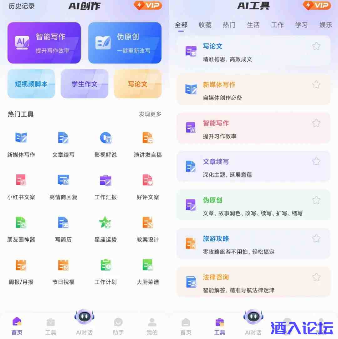 2024052311281124.jpg 2024052311281124.jpg