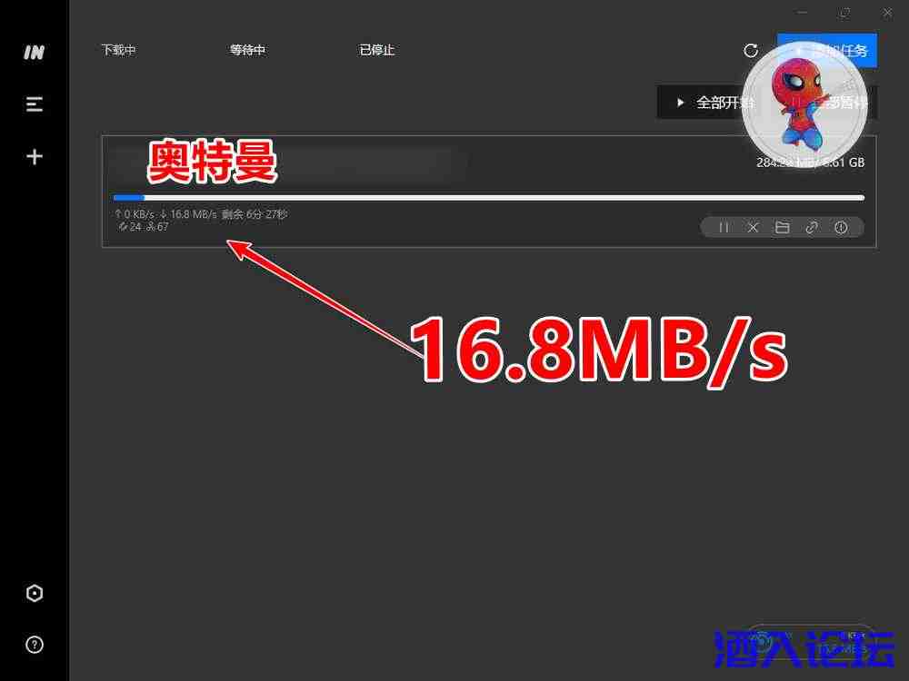 2024052818371298.jpg 2024052818371298.jpg