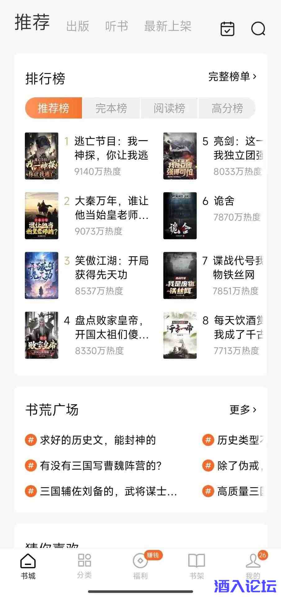 2024061911244860.jpg 2024061911244860.jpg