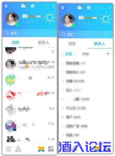 2024090922115513.jpg 2024090922115513.jpg