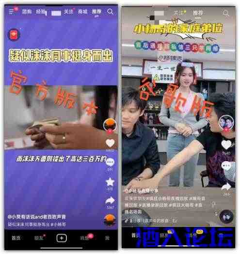 2024090922120169.jpg 2024090922120169.jpg