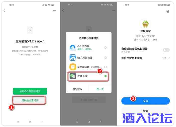 20240918193423508-微信截图_20240918192414.jpg 20240918193423508-微信截图_20240918192414.jpg