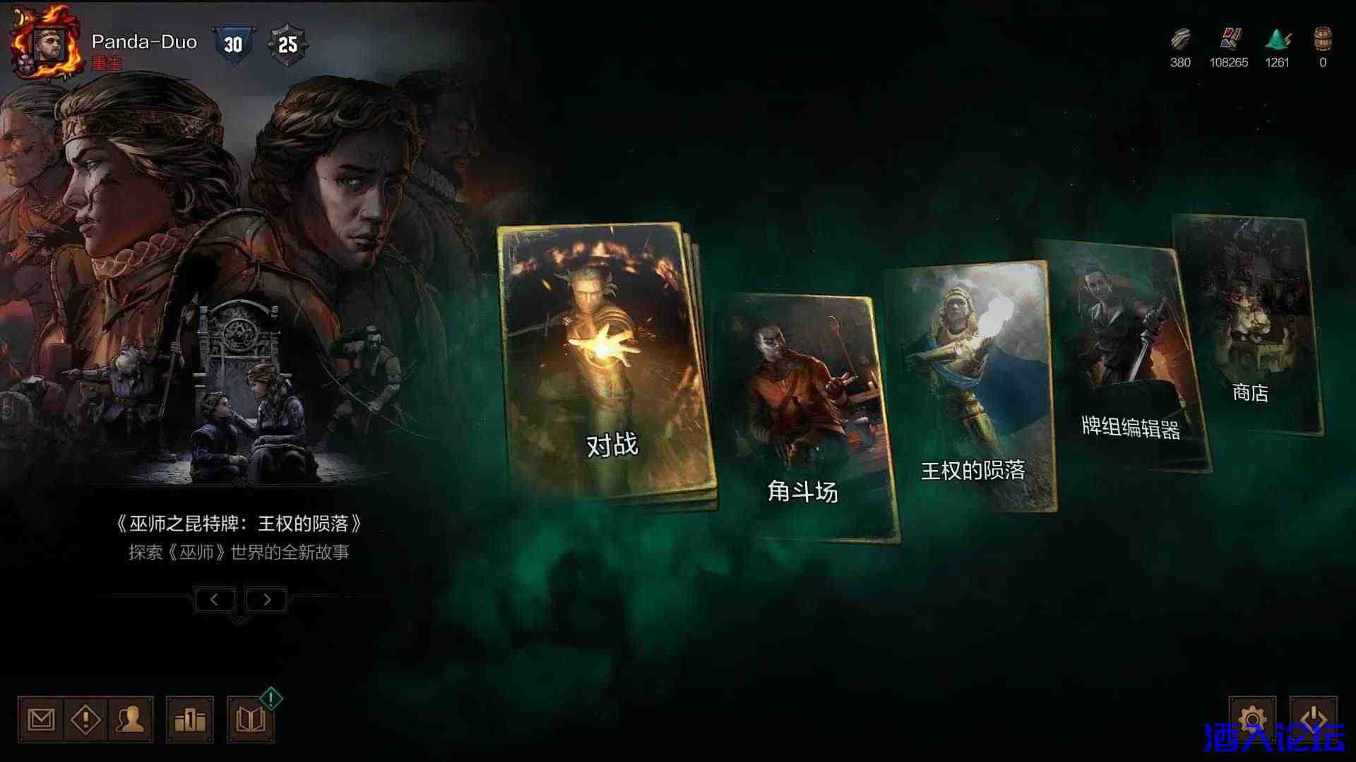 20241025101851214-微信图片_20241025101553.jpg 20241025101851214-微信图片_20241025101553.jpg