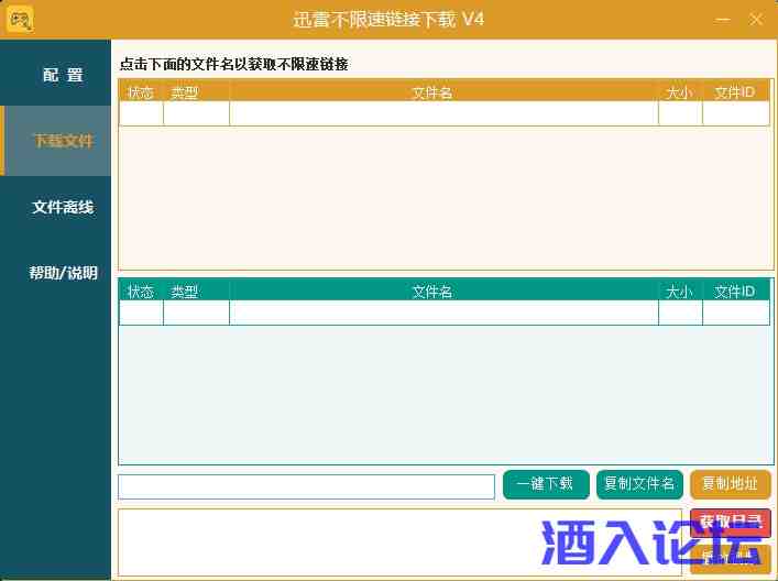 121928da6h6awgm4dakmad.jpg 121928da6h6awgm4dakmad.jpg