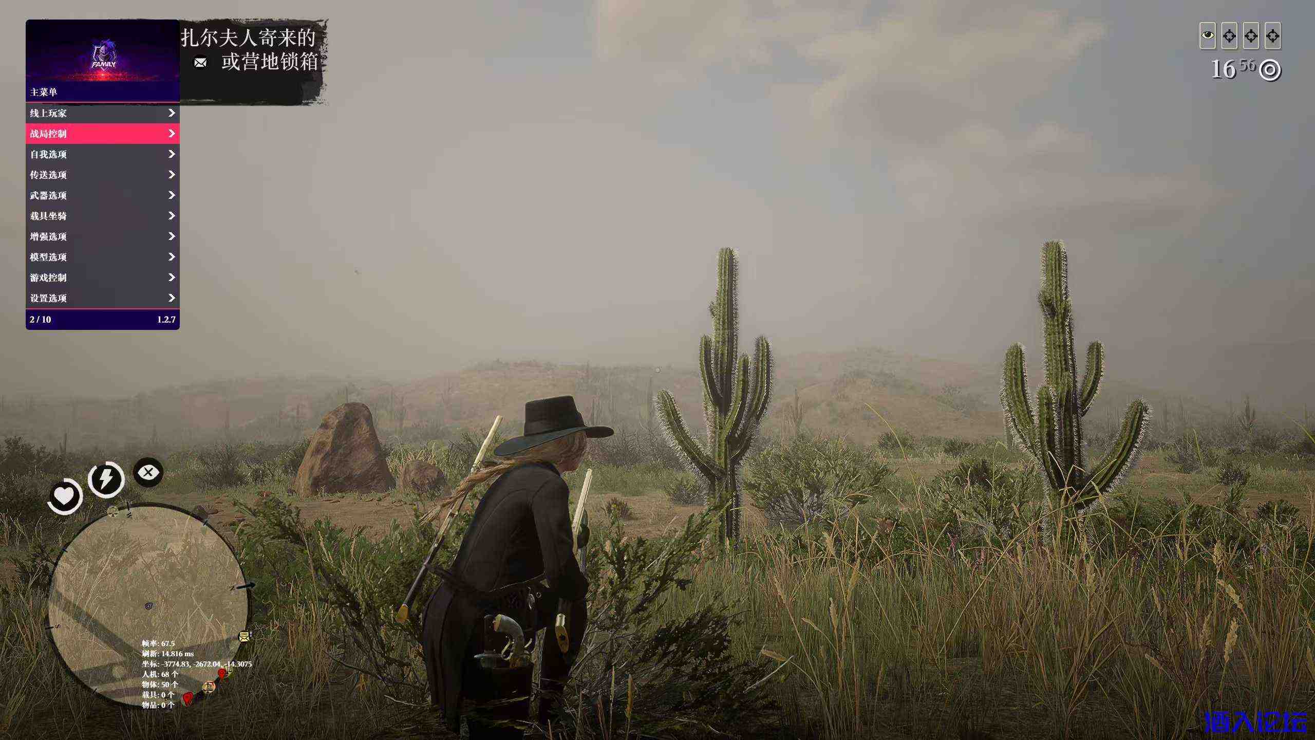 202411131731487118745456.jpg 202411131731487118745456.jpg