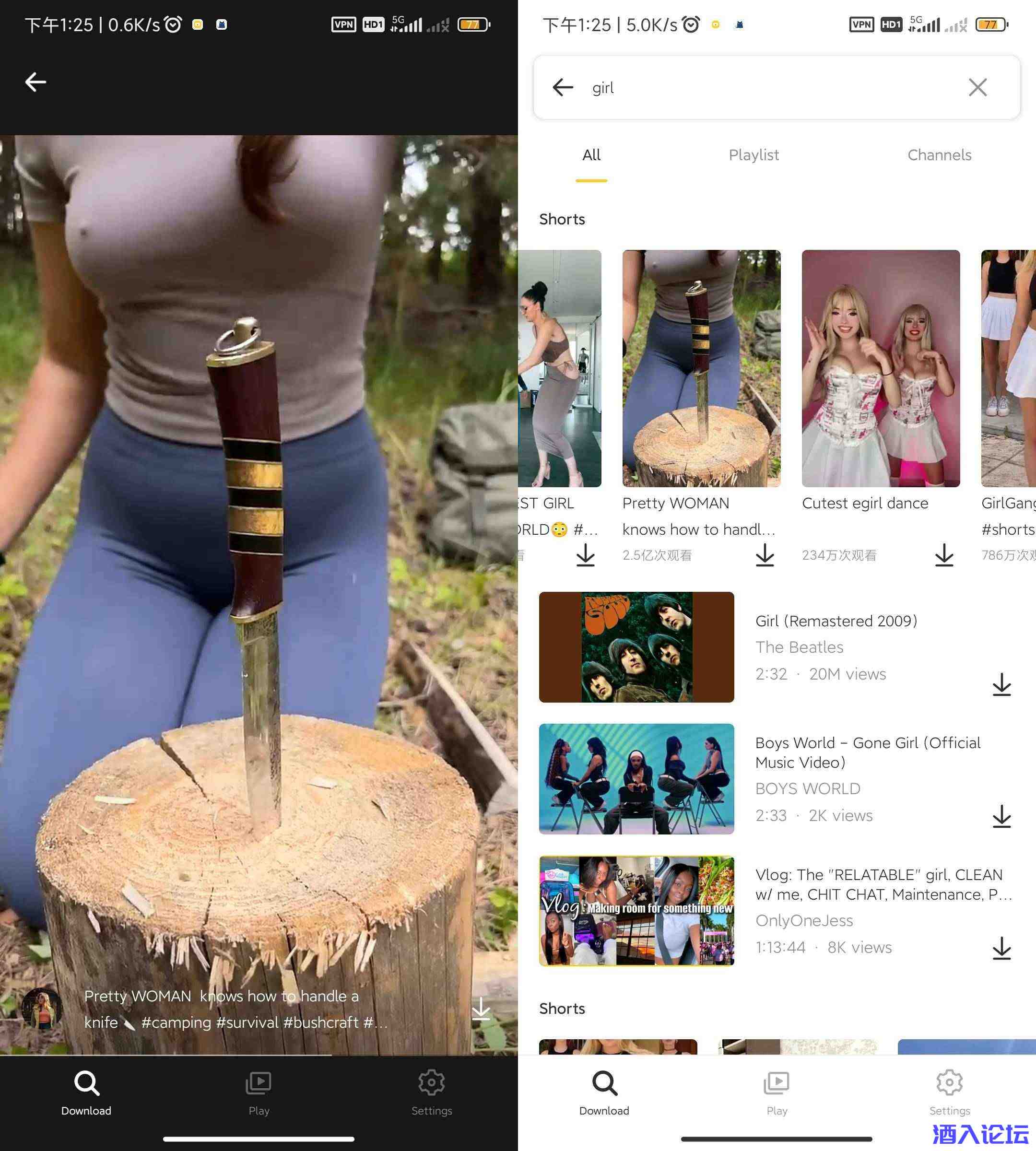 202310271698389428436624.jpg 202310271698389428436624.jpg