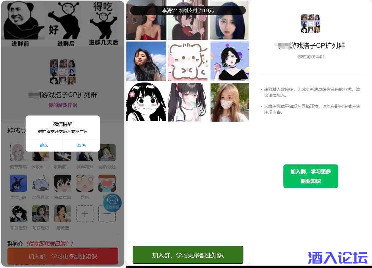 0a550ca6777346c990e9599ec62f343f.jpg 0a550ca6777346c990e9599ec62f343f.jpg